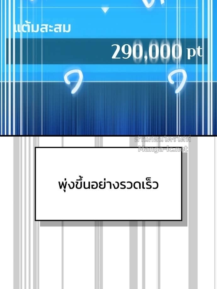 Doujin-Lc- อ่าน โดจิน มังฮวา เกาหลี ญี่ปุ่น จีน แปลไทย หยุดนะจอมมาร ฮีโร่ล้อมไว้หมดแล้ว ตอนที่ 1 2 3 4 5 6 7 8 9 10 11 12 13 14 ฟรี ไม่มีโฆษณา อ่าน โดจิน Manhwa เกาหลี ญี่ปุ่น จีน เรามีครบ คัดมาให้เน้นๆ โดจิน 18+ รับประกันความฟินโดย Doujin Lc