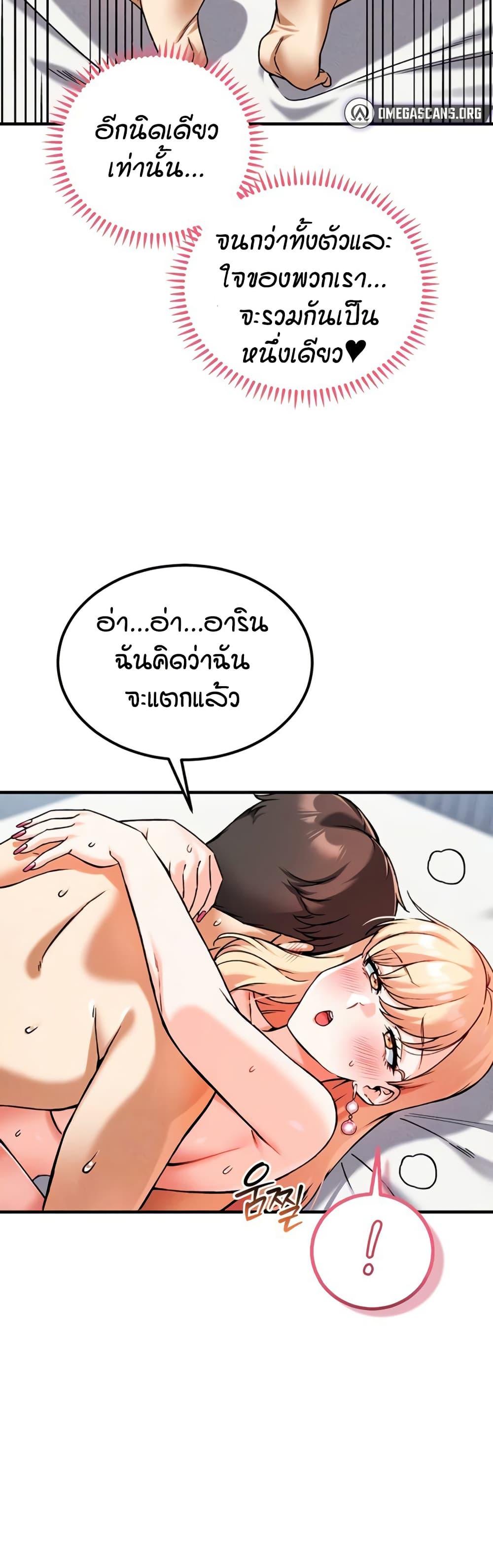 Doujin-Lc- อ่าน โดจิน มังฮวา เกาหลี ญี่ปุ่น จีน แปลไทย Wanna Join the Company ตอนที่ 1 2 3 4 5 6 7 8 9 10 11 12 13 14 ฟรี ไม่มีโฆษณา อ่าน โดจิน Manhwa เกาหลี ญี่ปุ่น จีน เรามีครบ คัดมาให้เน้นๆ โดจิน 18+ รับประกันความฟินโดย  Doujin Lc