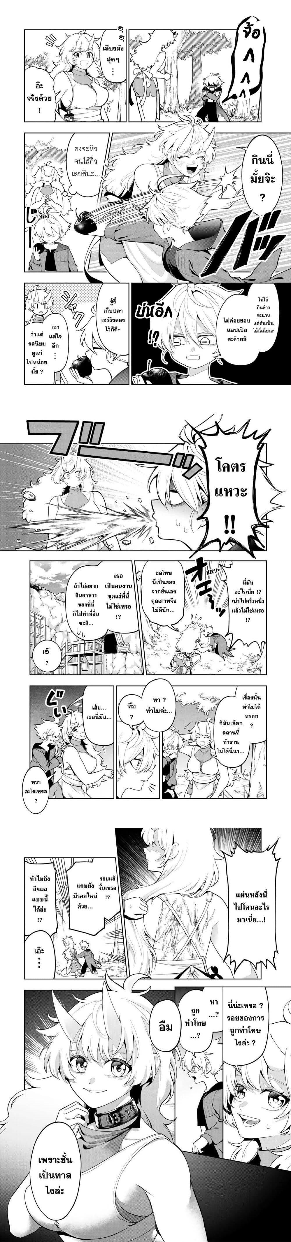 Manga-lc-com อ่านมังงะ อ่านการ์ตูน ออนไลน์ ฟรี Robrave ตอนที่ 1 2 3 4 5 6 7 8 9 10 11 12 13 14 ฟรี ไม่มีโฆษณา Manga-lc - อ่าน มังงะ อ่าน การ์ตูน ออนไลน์ อ่านมังงะ ฟรี