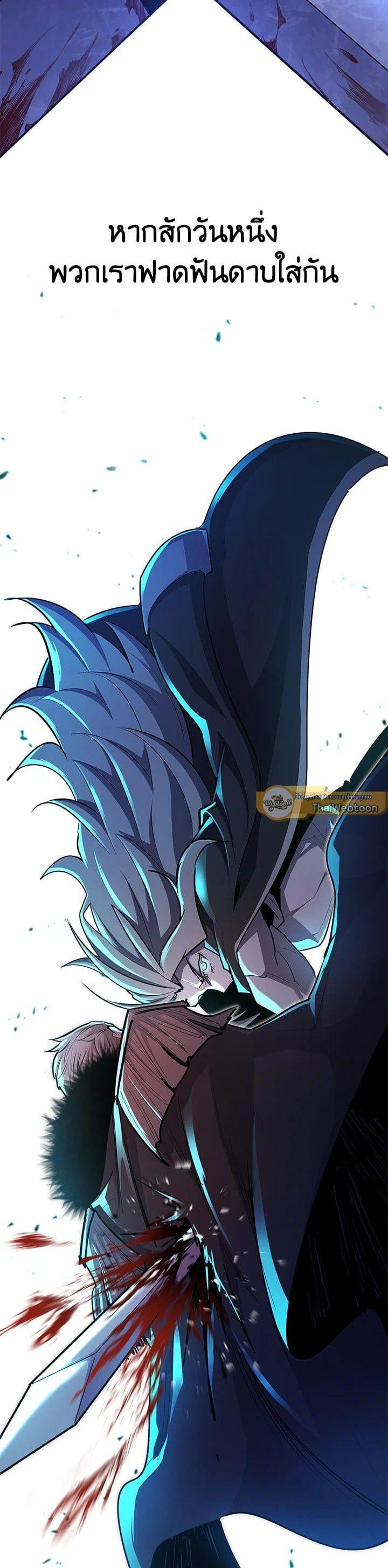 Manga-lc-com อ่านมังงะ อ่านการ์ตูน ออนไลน์ ฟรี Standard of Reincarnation ตอนที่ 1 2 3 4 5 6 7 8 9 10 11 12 13 14 ฟรี ไม่มีโฆษณา Manga-lc - อ่าน มังงะ อ่าน การ์ตูน ออนไลน์ อ่านมังงะ ฟรี