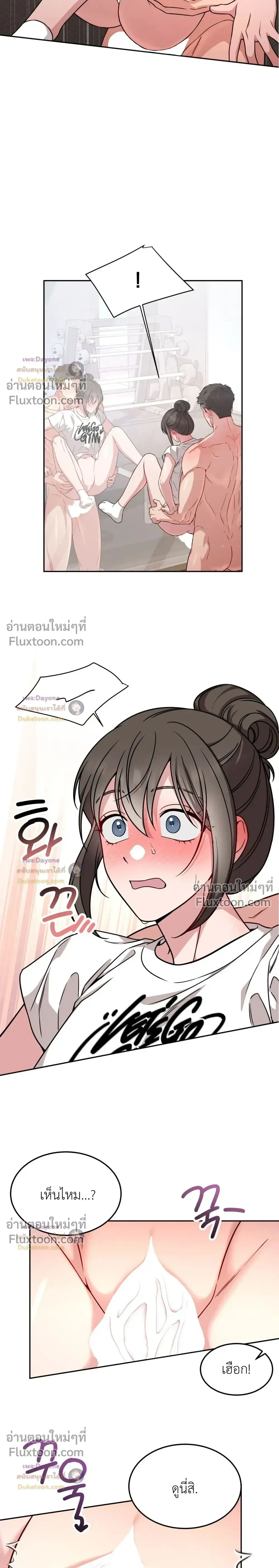 Doujin-Lc- อ่าน โดจิน มังฮวา เกาหลี ญี่ปุ่น จีน แปลไทย Want to be Obscene with Me อยากมันกับฉันมั้ย ตอนที่ 1 2 3 4 5 6 7 8 9 10 11 12 13 14 ฟรี ไม่มีโฆษณา อ่าน โดจิน Manhwa เกาหลี ญี่ปุ่น จีน เรามีครบ คัดมาให้เน้นๆ โดจิน 18+ รับประกันความฟินโดย  Doujin Lc