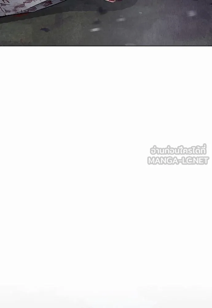 ความลับของสาวร่างทรง ตอนที่ 20 รูปที่ 27