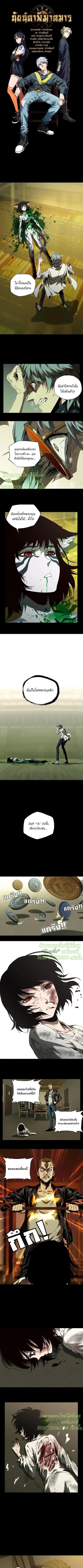 Manga-lc-com อ่านมังงะ อ่านการ์ตูน ออนไลน์ ฟรี Formless Form ตอนที่ 1 2 3 4 5 6 7 8 9 10 11 12 13 14 ฟรี ไม่มีโฆษณา Manga-lc - อ่าน มังงะ อ่าน การ์ตูน ออนไลน์ อ่านมังงะ ฟรี