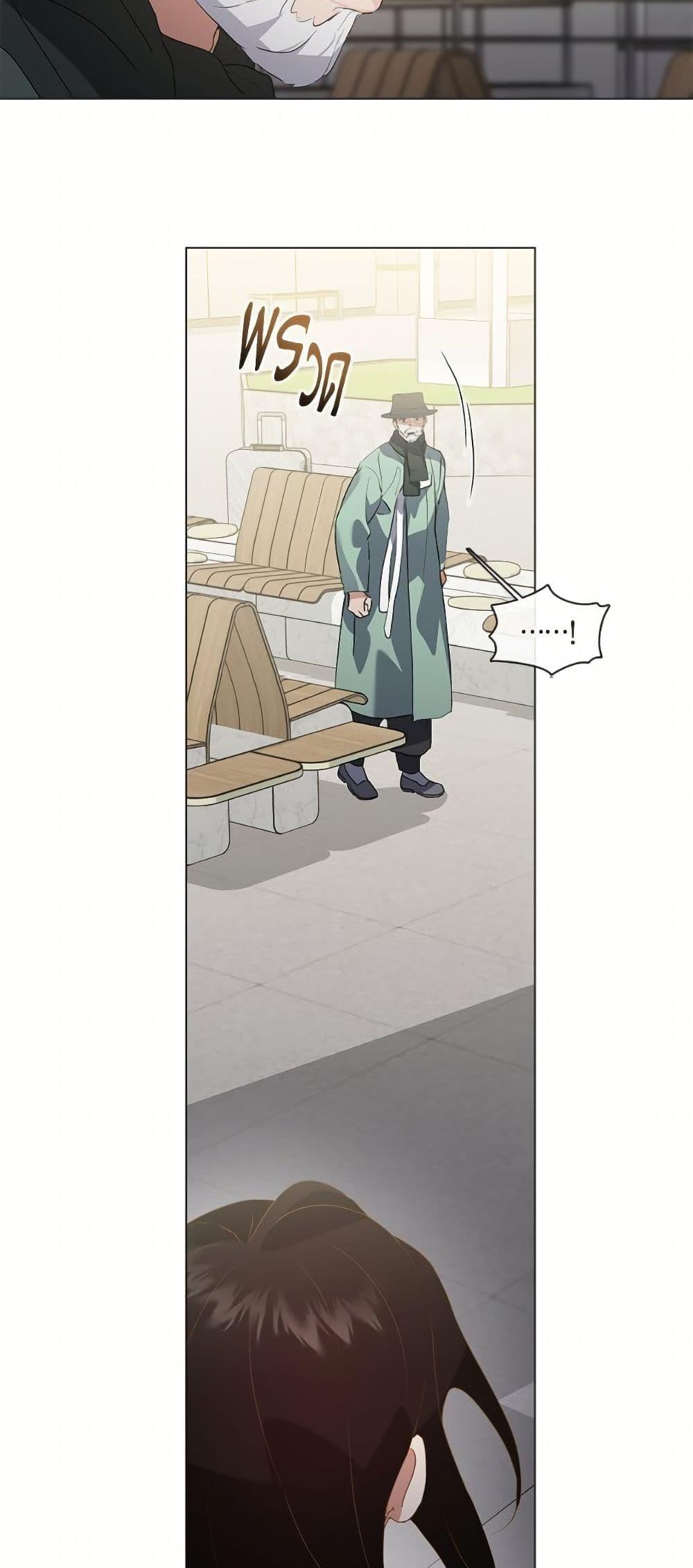 Manga-lc-com อ่านมังงะ อ่านการ์ตูน ออนไลน์ ฟรี Restaurant in the After Life ตอนที่ 1 2 3 4 5 6 7 8 9 10 11 12 13 14 ฟรี ไม่มีโฆษณา Manga-lc - อ่าน มังงะ อ่าน การ์ตูน ออนไลน์ อ่านมังงะ ฟรี