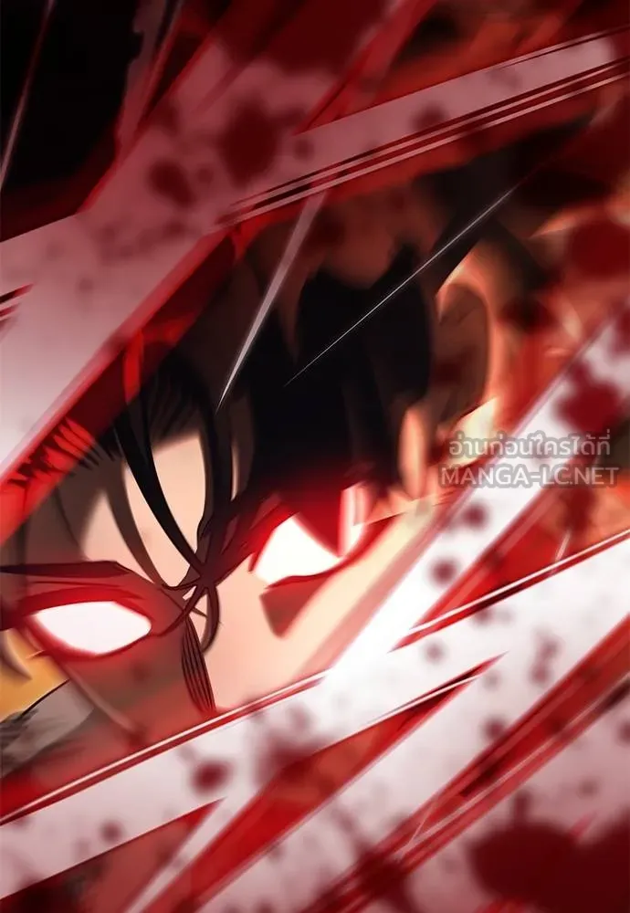 ยมราชลงทัณฑ์ ตอนที่ 66 รูปที่ 165