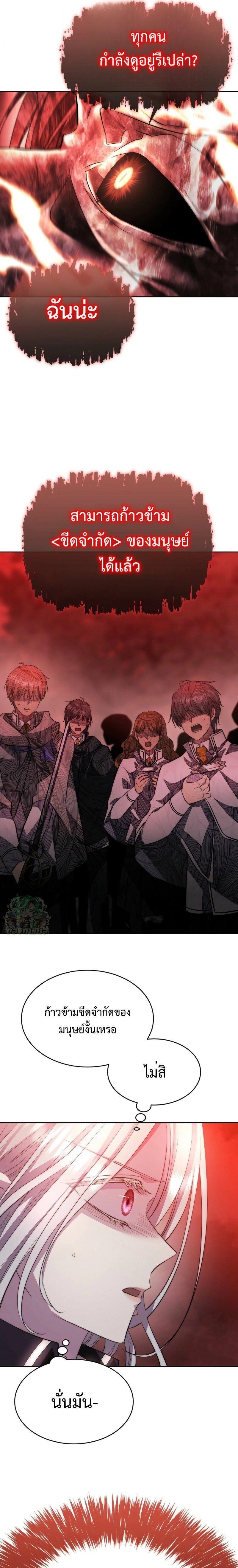 Manga-lc-com อ่านมังงะ อ่านการ์ตูน ออนไลน์ ฟรี Black Haze ตอนที่ 1 2 3 4 5 6 7 8 9 10 11 12 13 14 ฟรี ไม่มีโฆษณา Manga-lc - อ่าน มังงะ อ่าน การ์ตูน ออนไลน์ อ่านมังงะ ฟรี