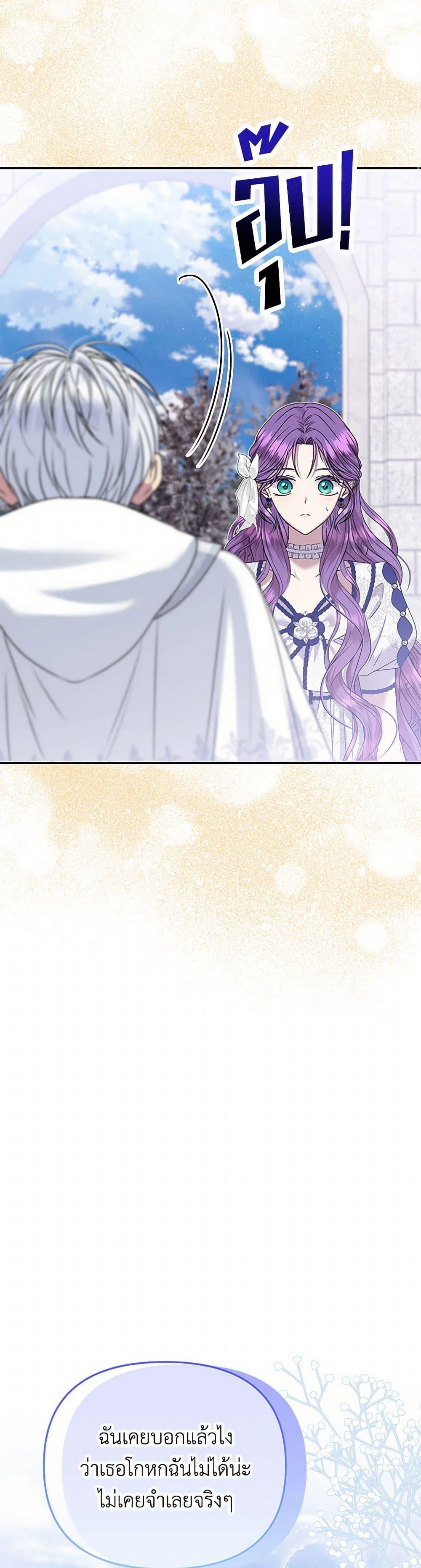 Manga-lc-com อ่านมังงะ อ่านการ์ตูน ออนไลน์ ฟรี Materialistic Princess ตอนที่ 1 2 3 4 5 6 7 8 9 10 11 12 13 14 ฟรี ไม่มีโฆษณา Manga-lc - อ่าน มังงะ อ่าน การ์ตูน ออนไลน์ อ่านมังงะ ฟรี