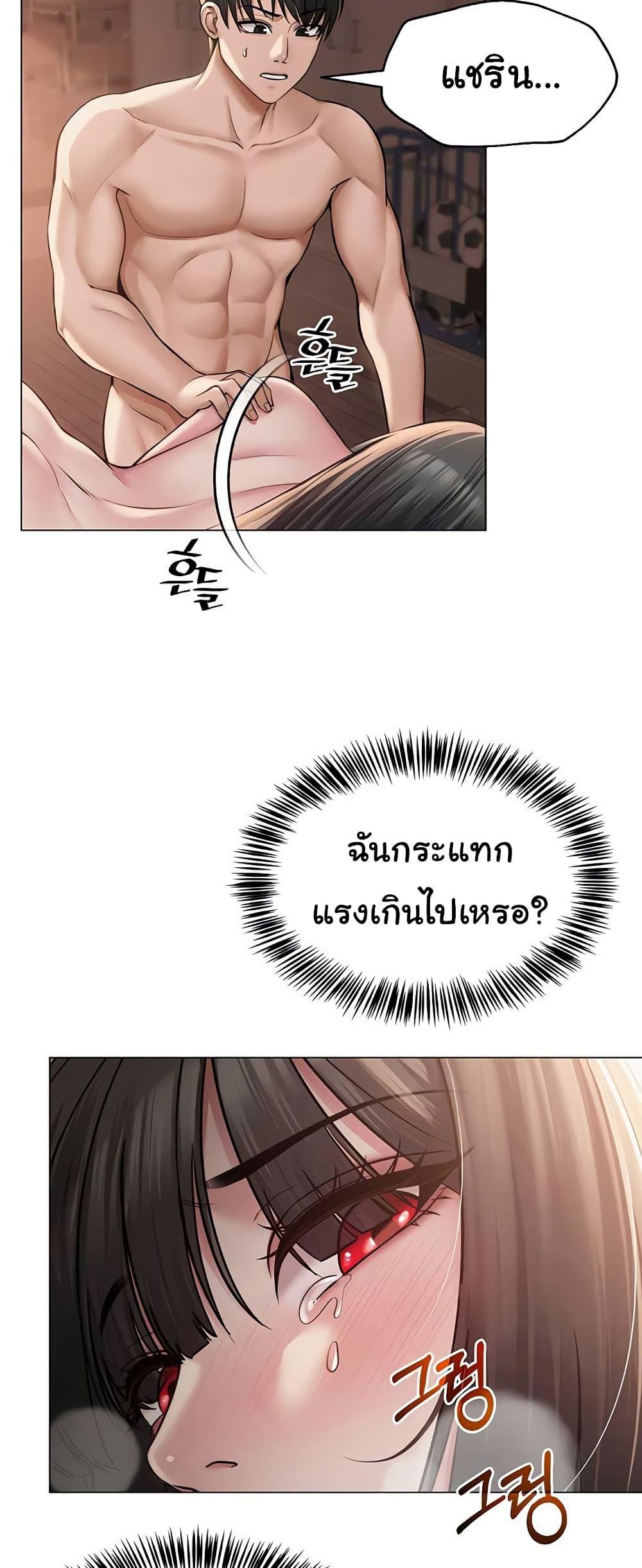 Doujin-Lc- อ่าน โดจิน มังฮวา เกาหลี ญี่ปุ่น จีน แปลไทย SNS ตอนที่ 1 2 3 4 5 6 7 8 9 10 11 12 13 14 ฟรี ไม่มีโฆษณา อ่าน โดจิน Manhwa เกาหลี ญี่ปุ่น จีน เรามีครบ คัดมาให้เน้นๆ โดจิน 18+ รับประกันความฟินโดย  Doujin Lc