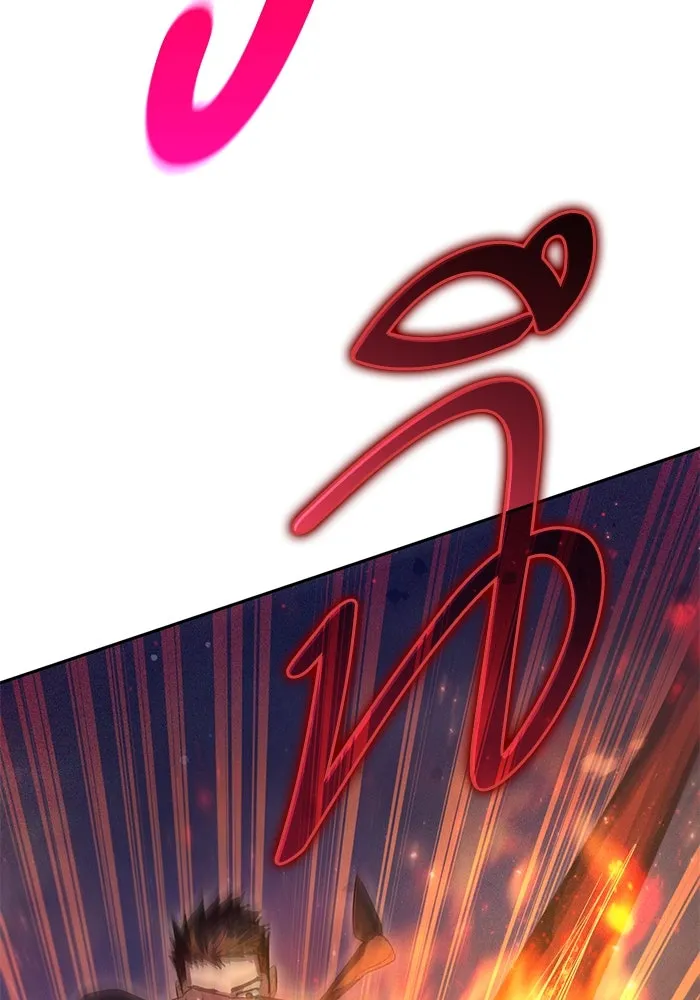 My S-Class Hunters ตอนที่ 147 นักขี่มังกร (2) รูปที่ 43