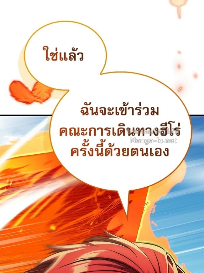 Doujin-Lc- อ่าน โดจิน มังฮวา เกาหลี ญี่ปุ่น จีน แปลไทย หยุดนะจอมมาร ฮีโร่ล้อมไว้หมดแล้ว ตอนที่ 1 2 3 4 5 6 7 8 9 10 11 12 13 14 ฟรี ไม่มีโฆษณา อ่าน โดจิน Manhwa เกาหลี ญี่ปุ่น จีน เรามีครบ คัดมาให้เน้นๆ โดจิน 18+ รับประกันความฟินโดย Doujin Lc