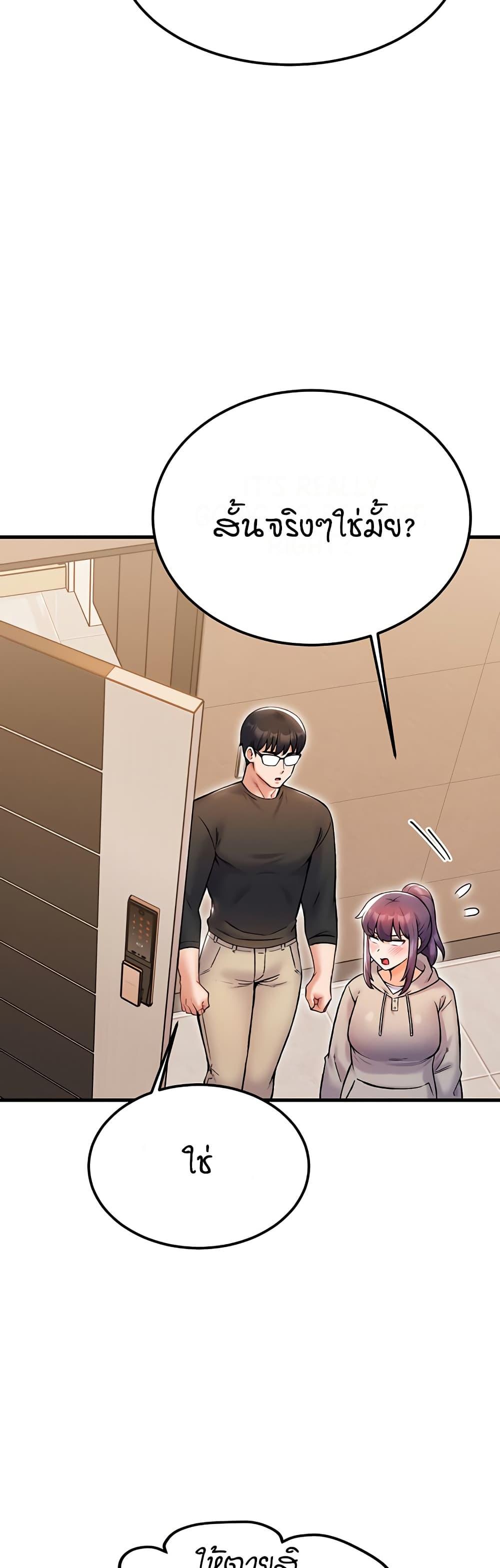 Doujin-Lc- อ่าน โดจิน มังฮวา เกาหลี ญี่ปุ่น จีน แปลไทย Kangcheol’s Bosses ตอนที่ 1 2 3 4 5 6 7 8 9 10 11 12 13 14 ฟรี ไม่มีโฆษณา อ่าน โดจิน Manhwa เกาหลี ญี่ปุ่น จีน เรามีครบ คัดมาให้เน้นๆ โดจิน 18+ รับประกันความฟินโดย  Doujin Lc