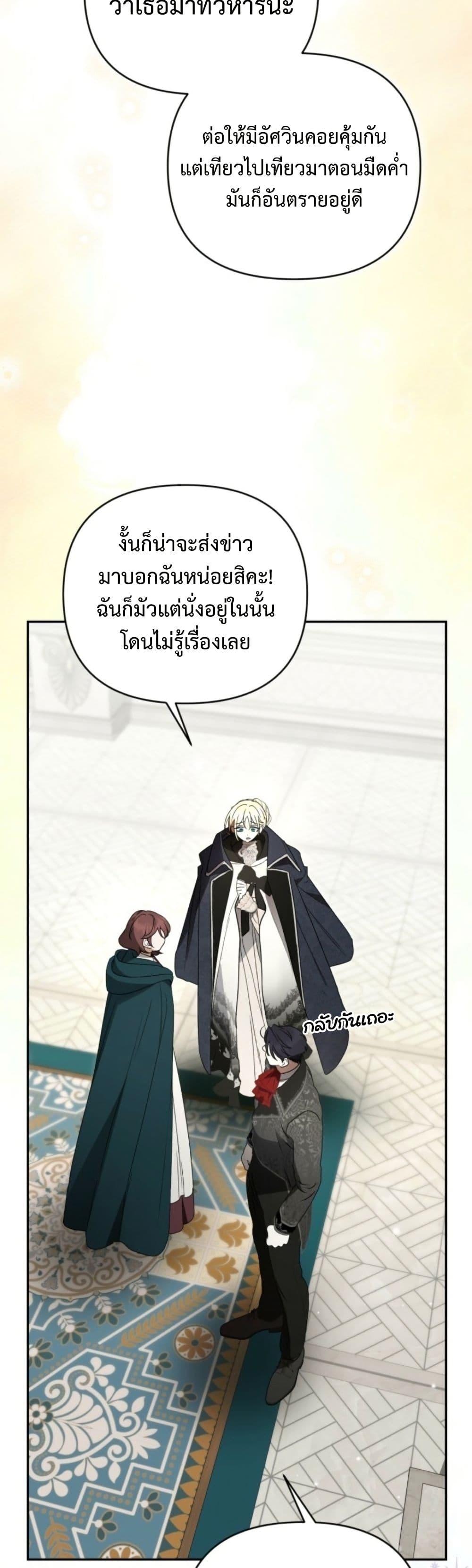 Manga-lc-com อ่านมังงะ อ่านการ์ตูน ออนไลน์ ฟรี Anyone Can Beat the Original ตอนที่ 1 2 3 4 5 6 7 8 9 10 11 12 13 14 ฟรี ไม่มีโฆษณา Manga-lc - อ่าน มังงะ อ่าน การ์ตูน ออนไลน์ อ่านมังงะ ฟรี