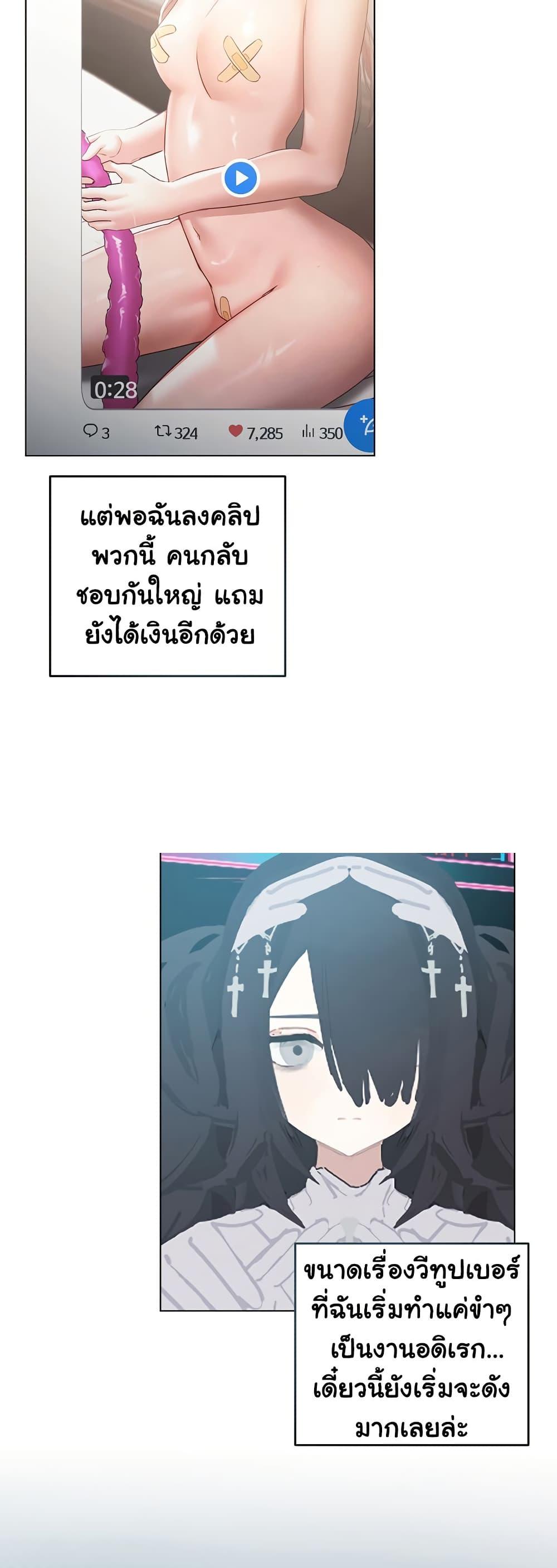 Doujin-Lc- อ่าน โดจิน มังฮวา เกาหลี ญี่ปุ่น จีน แปลไทย Slave to Poetry ตอนที่ 1 2 3 4 5 6 7 8 9 10 11 12 13 14 ฟรี ไม่มีโฆษณา อ่าน โดจิน Manhwa เกาหลี ญี่ปุ่น จีน เรามีครบ คัดมาให้เน้นๆ โดจิน 18+ รับประกันความฟินโดย  Doujin Lc