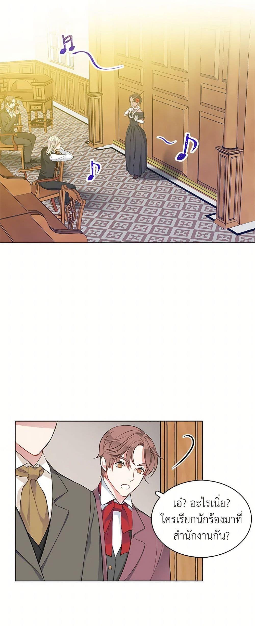 Manga-lc-com อ่านมังงะ อ่านการ์ตูน ออนไลน์ ฟรี The Detective Of Muiella ตอนที่ 1 2 3 4 5 6 7 8 9 10 11 12 13 14 ฟรี ไม่มีโฆษณา Manga-lc - อ่าน มังงะ อ่าน การ์ตูน ออนไลน์ อ่านมังงะ ฟรี