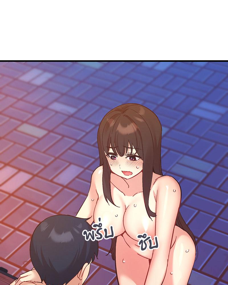 Doujin-Lc- อ่าน โดจิน มังฮวา เกาหลี ญี่ปุ่น จีน แปลไทย Playing On Hard Mode ตอนที่ 1 2 3 4 5 6 7 8 9 10 11 12 13 14 ฟรี ไม่มีโฆษณา อ่าน โดจิน Manhwa เกาหลี ญี่ปุ่น จีน เรามีครบ คัดมาให้เน้นๆ โดจิน 18+ รับประกันความฟินโดย  Doujin Lc