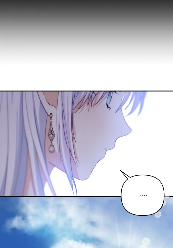 บุตรสาวของดยุกปีศาจ ตอนที่ 97 รูปที่ 56