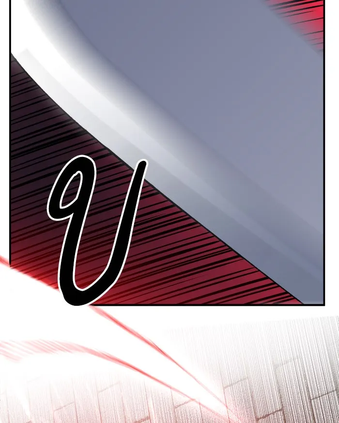 ยอดคนเลเวลทะลุ ตอนที่ 37 เริ่มแผน รูปที่ 70