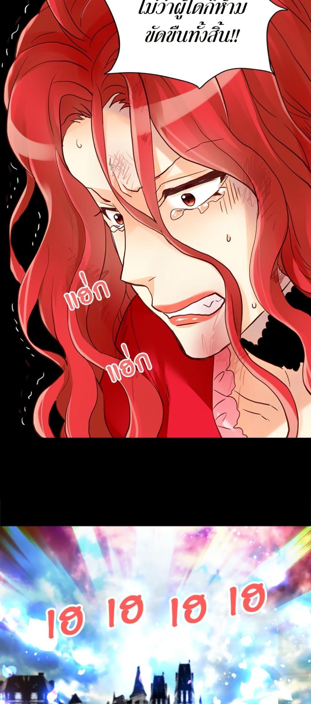 Manga-lc-com อ่านมังงะ อ่านการ์ตูน ออนไลน์ ฟรี Isekai Empress ตอนที่ 1 2 3 4 5 6 7 8 9 10 11 12 13 14 ฟรี ไม่มีโฆษณา Manga-lc - อ่าน มังงะ อ่าน การ์ตูน ออนไลน์ อ่านมังงะ ฟรี