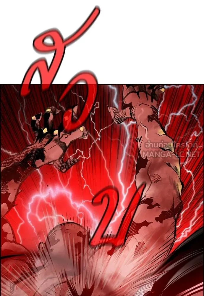 Jungle Juice ตอนที่ 186 รูปที่ 156