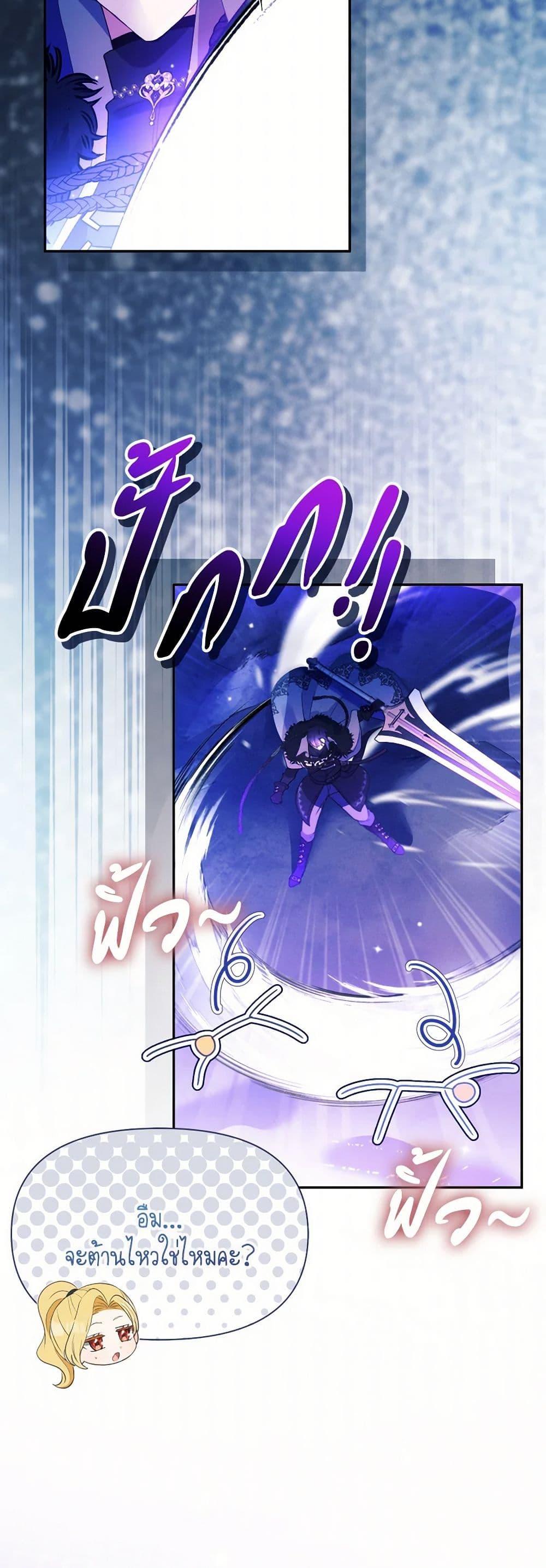 Manga-lc-com อ่านมังงะ อ่านการ์ตูน ออนไลน์ ฟรี The Goal Is to Be Self-Made ตอนที่ 1 2 3 4 5 6 7 8 9 10 11 12 13 14 ฟรี ไม่มีโฆษณา Manga-lc - อ่าน มังงะ อ่าน การ์ตูน ออนไลน์ อ่านมังงะ ฟรี