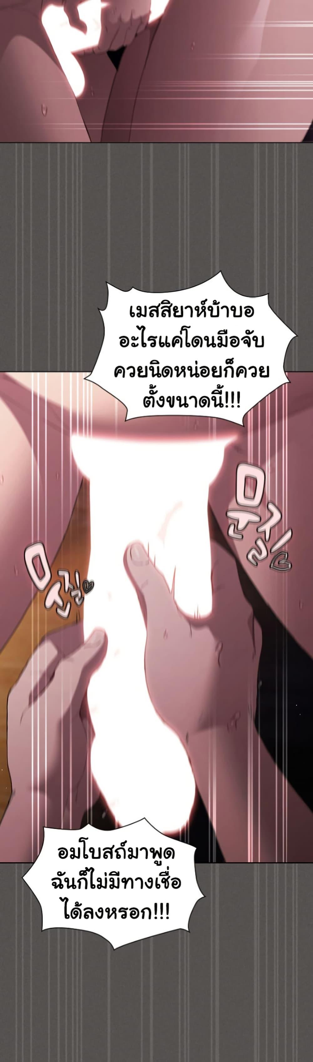 Doujin-Lc- อ่าน โดจิน มังฮวา เกาหลี ญี่ปุ่น จีน แปลไทย Believe Me! I Offer ตอนที่ 1 2 3 4 5 6 7 8 9 10 11 12 13 14 ฟรี ไม่มีโฆษณา อ่าน โดจิน Manhwa เกาหลี ญี่ปุ่น จีน เรามีครบ คัดมาให้เน้นๆ โดจิน 18+ รับประกันความฟินโดย  Doujin Lc