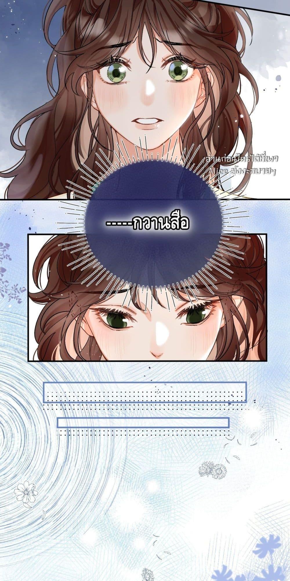 Manga-lc-com อ่านมังงะ อ่านการ์ตูน ออนไลน์ ฟรี PleaseTakeCar ตอนที่ 1 2 3 4 5 6 7 8 9 10 11 12 13 14 ฟรี ไม่มีโฆษณา Manga-lc - อ่าน มังงะ อ่าน การ์ตูน ออนไลน์ อ่านมังงะ ฟรี