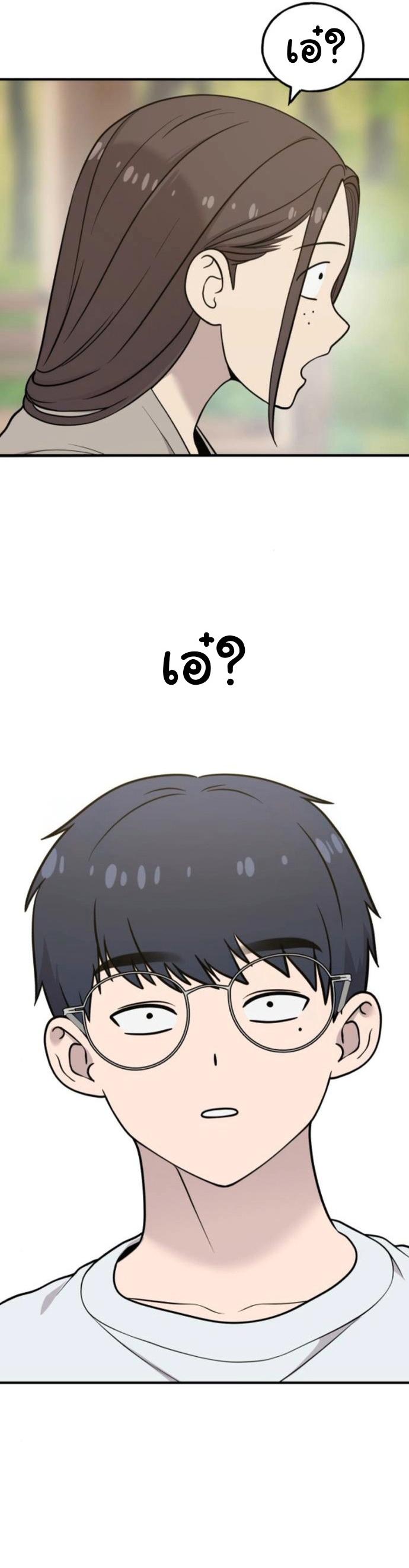 Manga-lc-com อ่านมังงะ อ่านการ์ตูน ออนไลน์ ฟรี Hello, Griffin the Fluffy Tit! ตอนที่ 1 2 3 4 5 6 7 8 9 10 11 12 13 14 ฟรี ไม่มีโฆษณา Manga-lc - อ่าน มังงะ อ่าน การ์ตูน ออนไลน์ อ่านมังงะ ฟรี