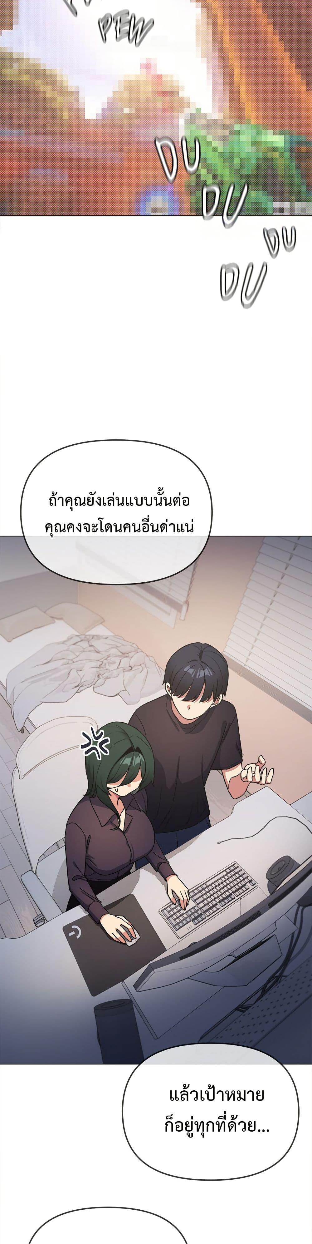 Doujin-Lc- อ่าน โดจิน มังฮวา เกาหลี ญี่ปุ่น จีน แปลไทย Stop Smoking ตอนที่ 1 2 3 4 5 6 7 8 9 10 11 12 13 14 ฟรี ไม่มีโฆษณา อ่าน โดจิน Manhwa เกาหลี ญี่ปุ่น จีน เรามีครบ คัดมาให้เน้นๆ โดจิน 18+ รับประกันความฟินโดย  Doujin Lc