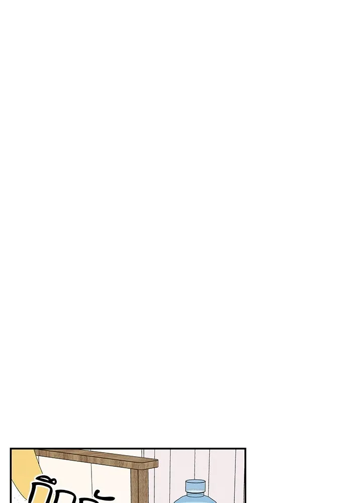 ปุลโซราได้เวลาดัง ตอนที่ 30 รูปที่ 10