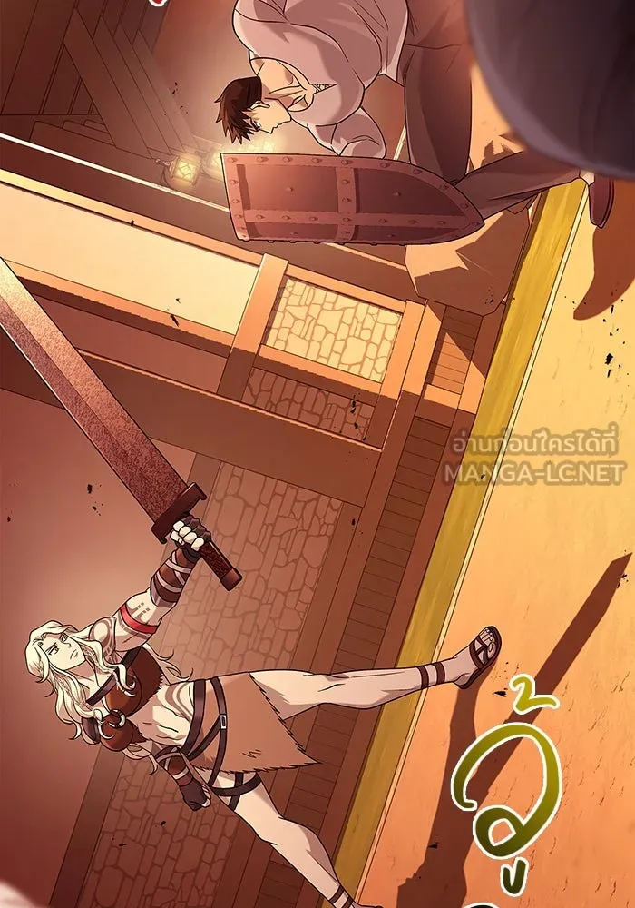 เอาชีวิตรอดในเกมฉบับคนเถื่อน ตอนที่ 17 รูปที่ 141