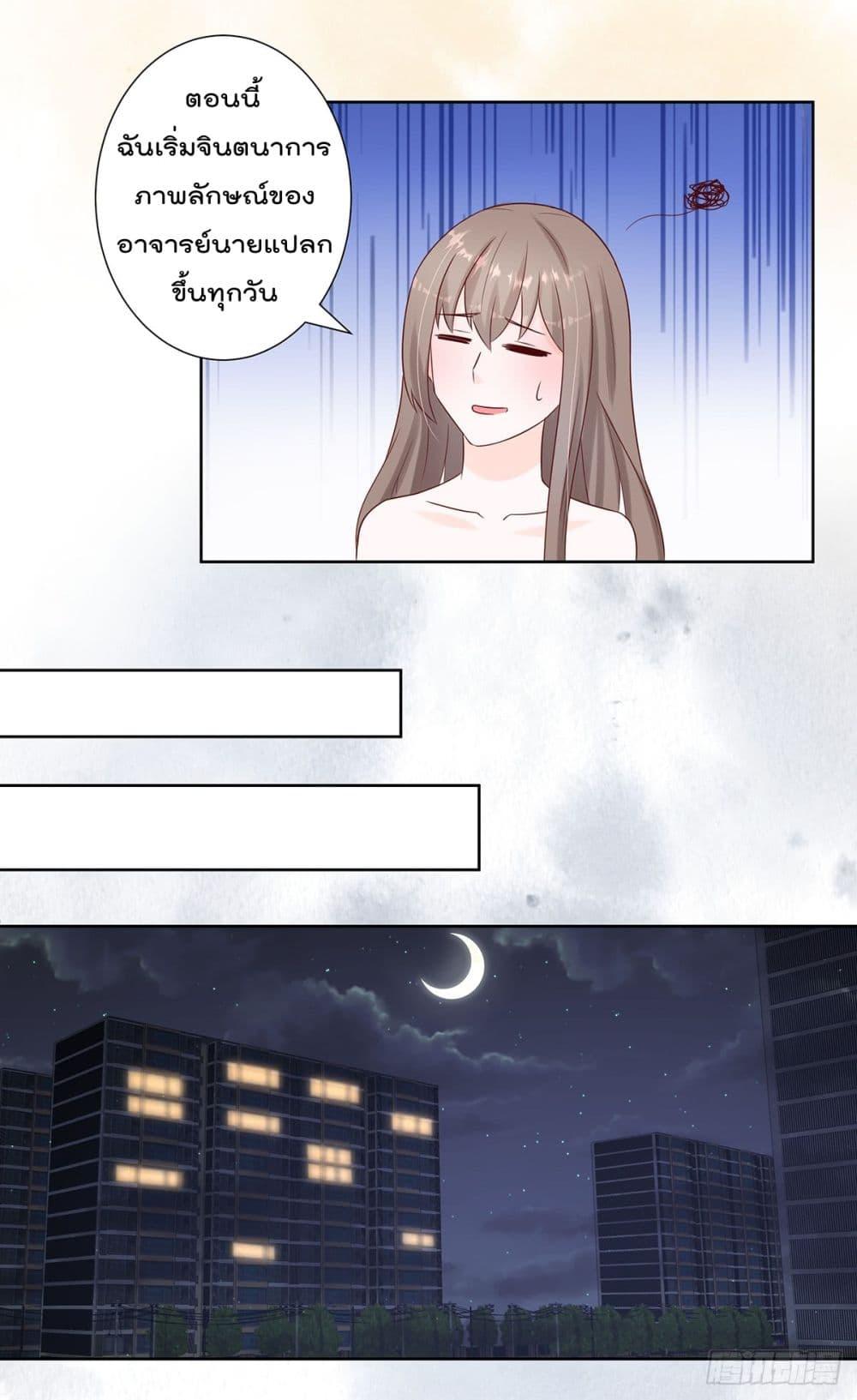 Manga-lc-com อ่านมังงะ อ่านการ์ตูน ออนไลน์ ฟรี The Cultivators Guardian in The City ตอนที่ 1 2 3 4 5 6 7 8 9 10 11 12 13 14 ฟรี ไม่มีโฆษณา Manga-lc - อ่าน มังงะ อ่าน การ์ตูน ออนไลน์ อ่านมังงะ ฟรี