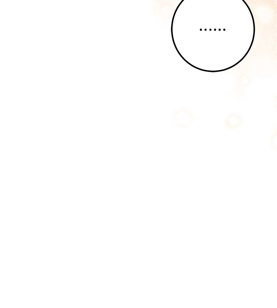 เรือนจำรัก ตอนที่ 54 รูปที่ 67