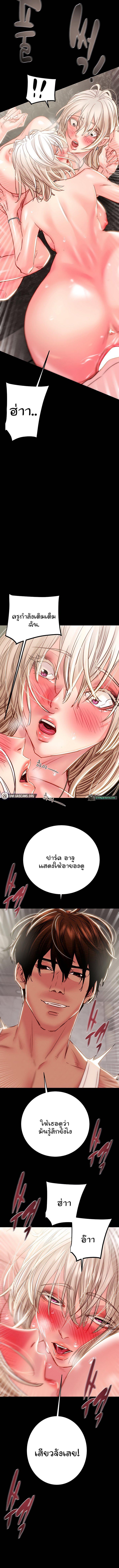 Doujin-Lc- อ่าน โดจิน มังฮวา เกาหลี ญี่ปุ่น จีน แปลไทย The Man Who Devours ตอนที่ 1 2 3 4 5 6 7 8 9 10 11 12 13 14 ฟรี ไม่มีโฆษณา อ่าน โดจิน Manhwa เกาหลี ญี่ปุ่น จีน เรามีครบ คัดมาให้เน้นๆ โดจิน 18+ รับประกันความฟินโดย  Doujin Lc