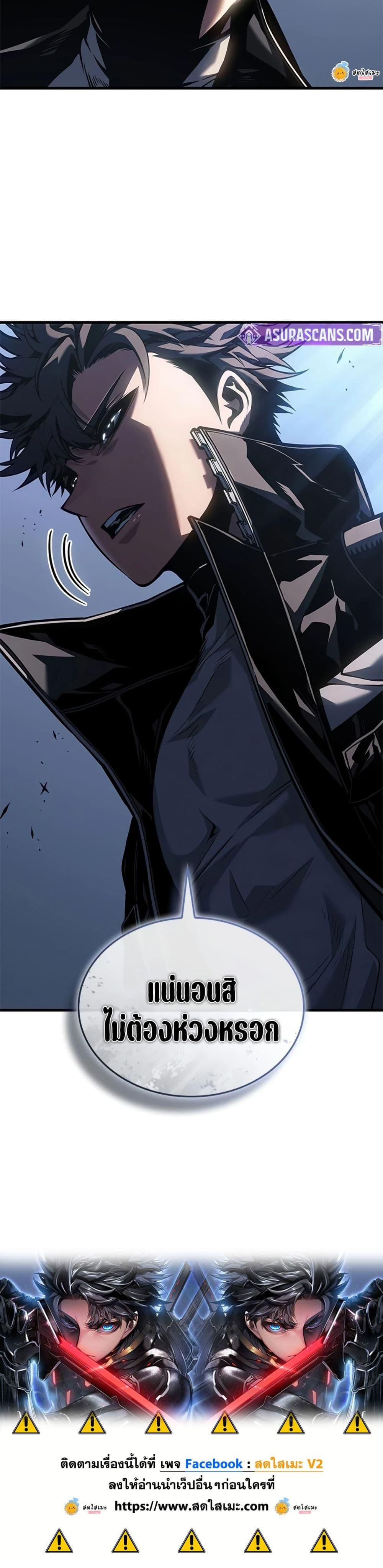 Manga-lc-com อ่านมังงะ อ่านการ์ตูน ออนไลน์ ฟรี Bad Bone Blood ตอนที่ 1 2 3 4 5 6 7 8 9 10 11 12 13 14 ฟรี ไม่มีโฆษณา Manga-lc - อ่าน มังงะ อ่าน การ์ตูน ออนไลน์ อ่านมังงะ ฟรี