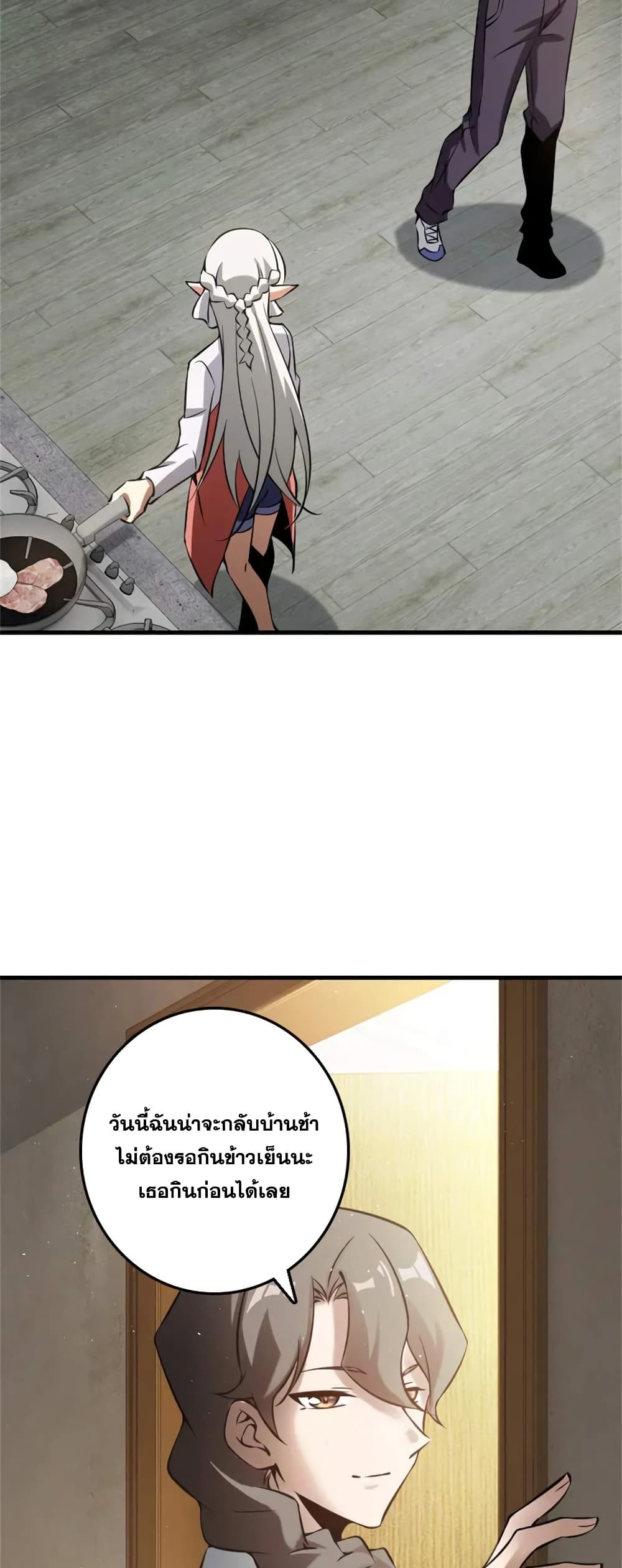 Manga-lc-com อ่านมังงะ อ่านการ์ตูน ออนไลน์ ฟรี Release That Witch ตอนที่ 1 2 3 4 5 6 7 8 9 10 11 12 13 14 ฟรี ไม่มีโฆษณา Manga-lc - อ่าน มังงะ อ่าน การ์ตูน ออนไลน์ อ่านมังงะ ฟรี