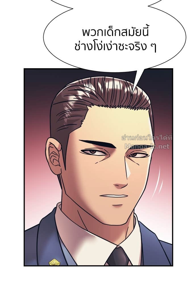 Doujin-Lc- อ่าน โดจิน มังฮวา เกาหลี ญี่ปุ่น จีน แปลไทย โคตรแกร่ง ตอนที่ 1 2 3 4 5 6 7 8 9 10 11 12 13 14 ฟรี ไม่มีโฆษณา อ่าน โดจิน Manhwa เกาหลี ญี่ปุ่น จีน เรามีครบ คัดมาให้เน้นๆ โดจิน 18+ รับประกันความฟินโดย Doujin Lc