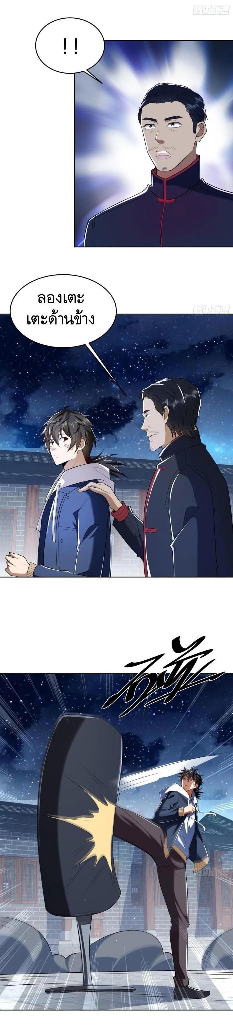 Manga-lc-com อ่านมังงะ อ่านการ์ตูน ออนไลน์ ฟรี The First Order ตอนที่ 1 2 3 4 5 6 7 8 9 10 11 12 13 14 ฟรี ไม่มีโฆษณา Manga-lc - อ่าน มังงะ อ่าน การ์ตูน ออนไลน์ อ่านมังงะ ฟรี