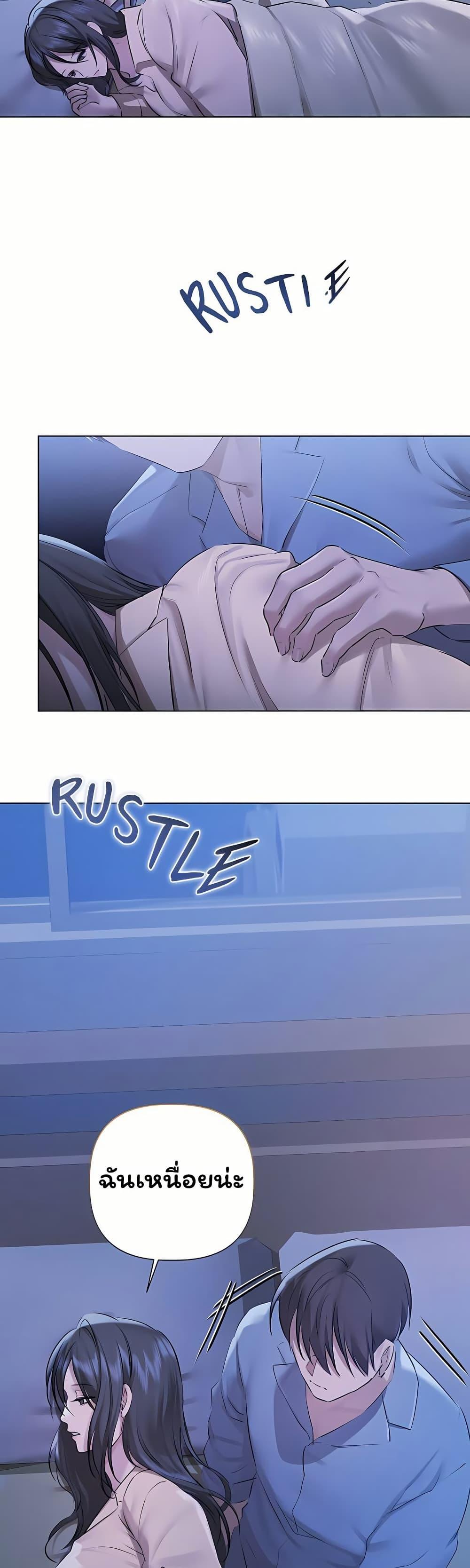 Doujin-Lc- อ่าน โดจิน มังฮวา เกาหลี ญี่ปุ่น จีน แปลไทย Slave to Poetry ตอนที่ 1 2 3 4 5 6 7 8 9 10 11 12 13 14 ฟรี ไม่มีโฆษณา อ่าน โดจิน Manhwa เกาหลี ญี่ปุ่น จีน เรามีครบ คัดมาให้เน้นๆ โดจิน 18+ รับประกันความฟินโดย  Doujin Lc