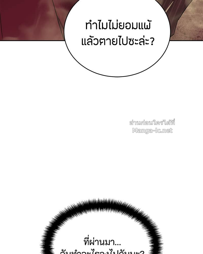 Doujin-Lc- อ่าน โดจิน มังฮวา เกาหลี ญี่ปุ่น จีน แปลไทย ข้าราชการพิเศษ ตอนที่ 1 2 3 4 5 6 7 8 9 10 11 12 13 14 ฟรี ไม่มีโฆษณา อ่าน โดจิน Manhwa เกาหลี ญี่ปุ่น จีน เรามีครบ คัดมาให้เน้นๆ โดจิน 18+ รับประกันความฟินโดย Doujin Lc