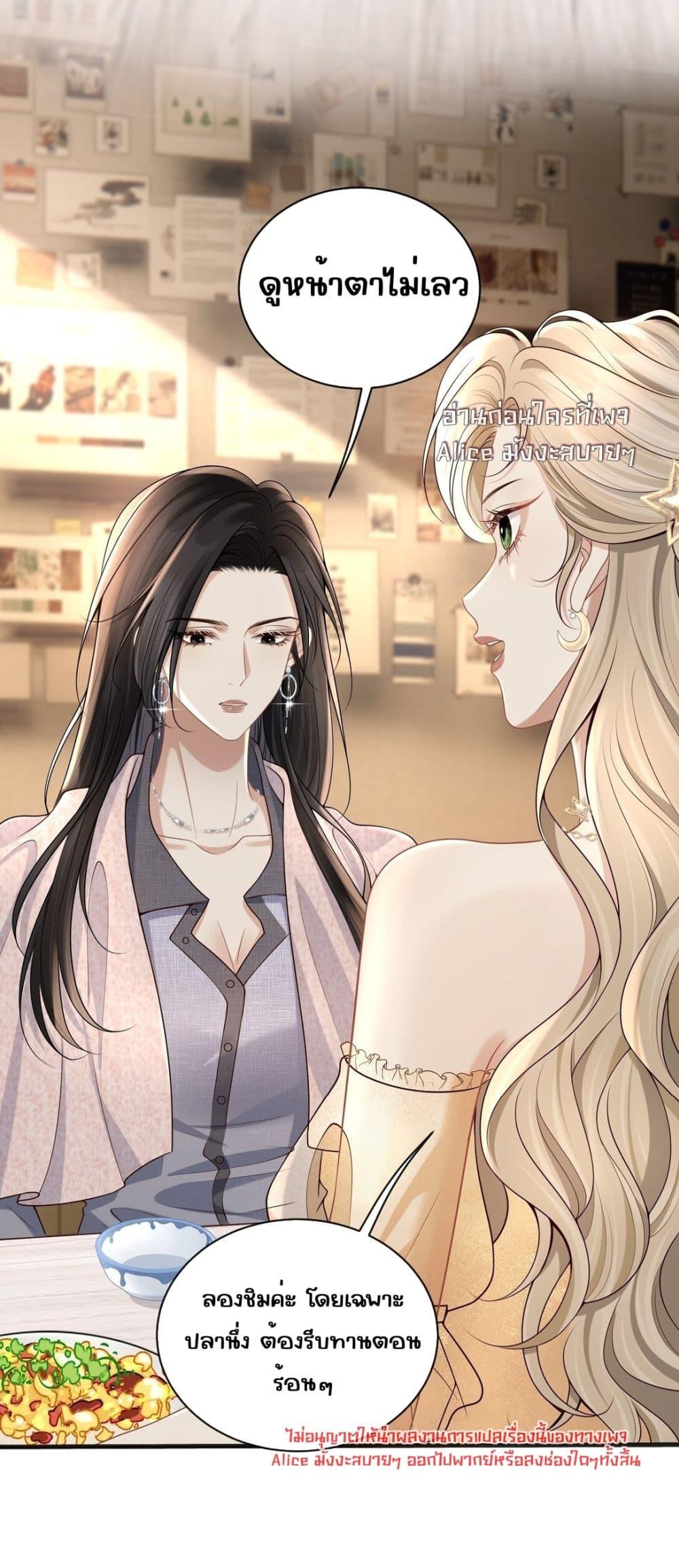 Manga-lc-com อ่านมังงะ อ่านการ์ตูน ออนไลน์ ฟรี Dangerouslover ตอนที่ 1 2 3 4 5 6 7 8 9 10 11 12 13 14 ฟรี ไม่มีโฆษณา Manga-lc - อ่าน มังงะ อ่าน การ์ตูน ออนไลน์ อ่านมังงะ ฟรี