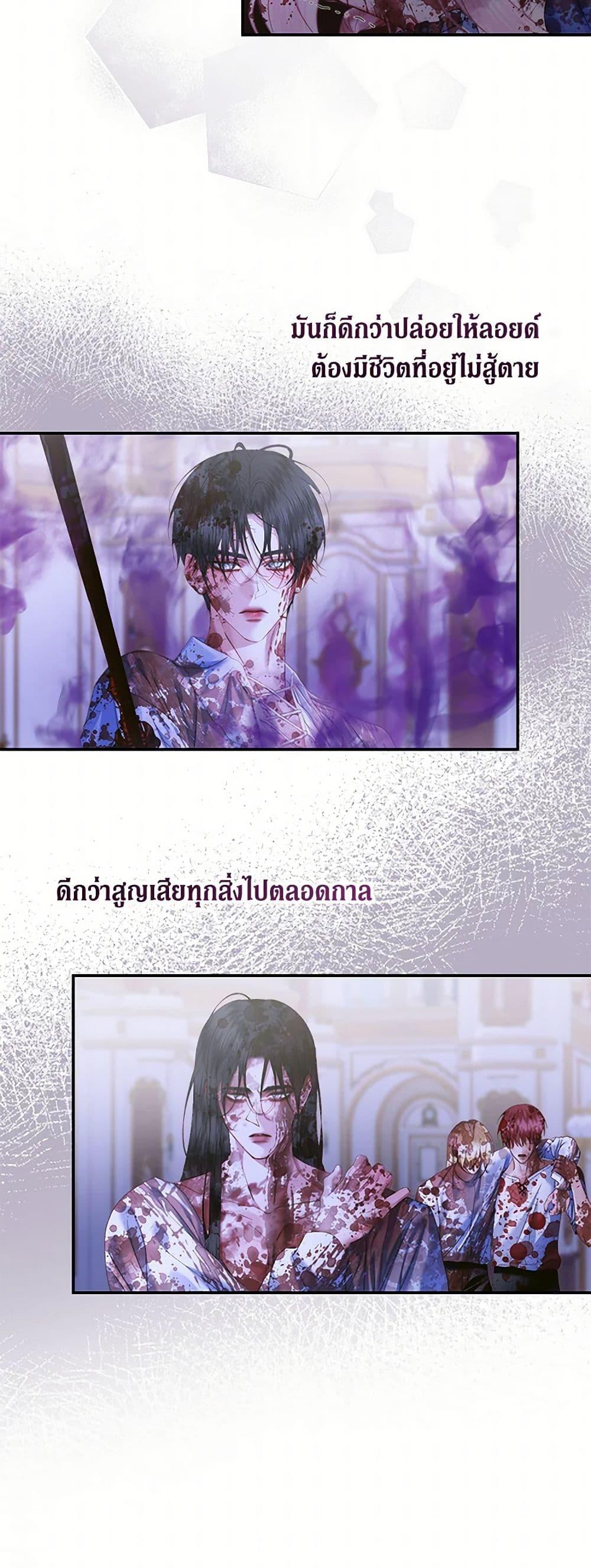Manga-lc-com อ่านมังงะ อ่านการ์ตูน ออนไลน์ ฟรี Becoming The Villain’s Family ตอนที่ 1 2 3 4 5 6 7 8 9 10 11 12 13 14 ฟรี ไม่มีโฆษณา Manga-lc - อ่าน มังงะ อ่าน การ์ตูน ออนไลน์ อ่านมังงะ ฟรี