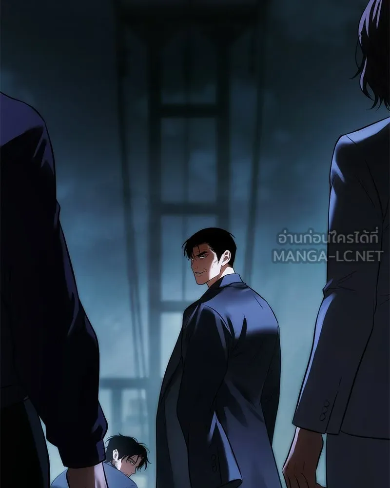 แบคXX ตอนที่ 177 รูปที่ 216