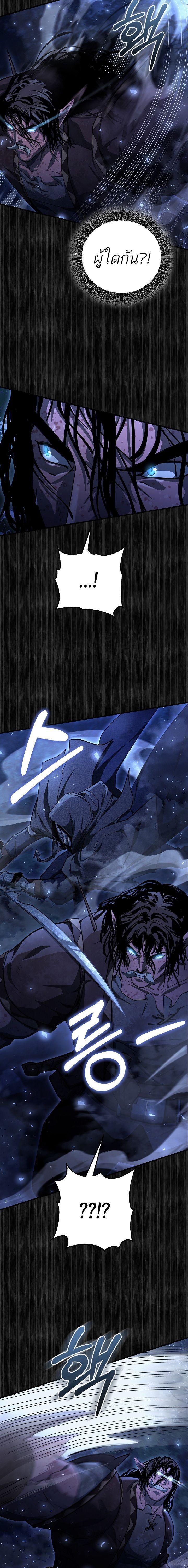 Manga-lc-com อ่านมังงะ อ่านการ์ตูน ออนไลน์ ฟรี Half Blood ตอนที่ 1 2 3 4 5 6 7 8 9 10 11 12 13 14 ฟรี ไม่มีโฆษณา Manga-lc - อ่าน มังงะ อ่าน การ์ตูน ออนไลน์ อ่านมังงะ ฟรี