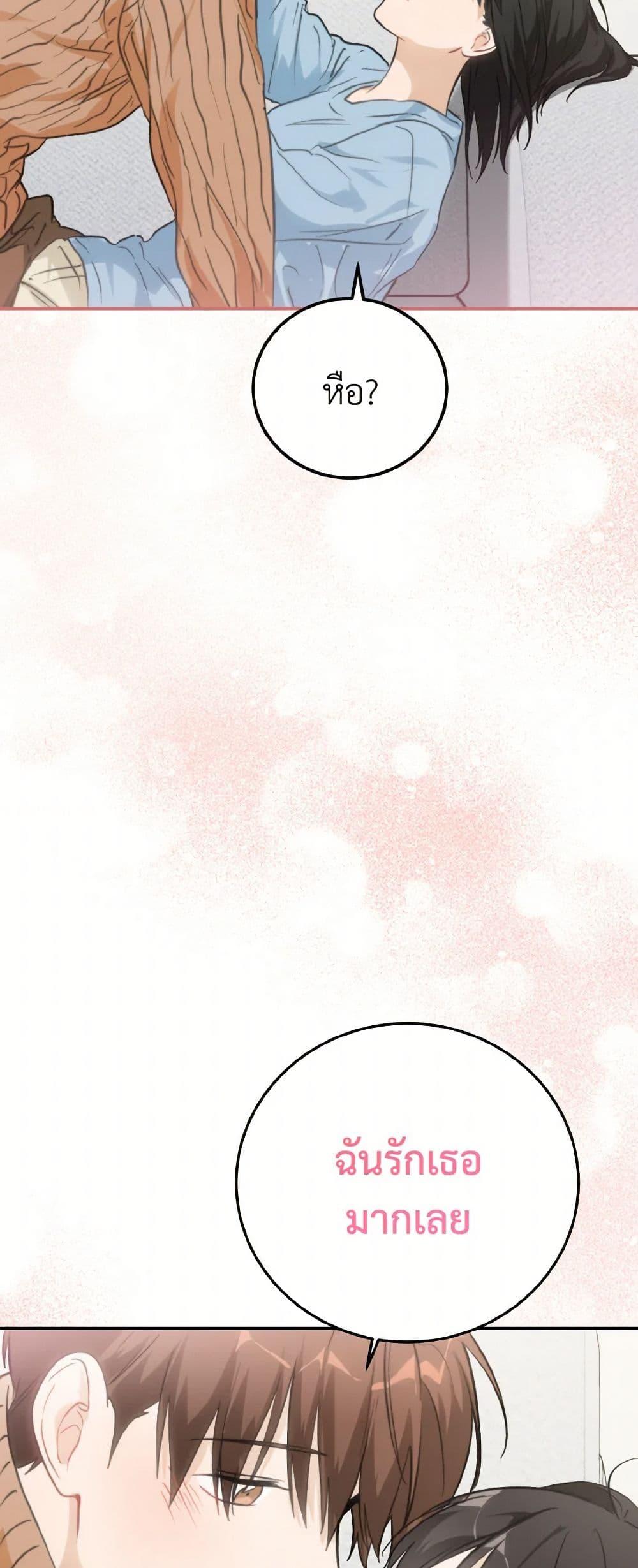 Manga-lc-com อ่านมังงะ อ่านการ์ตูน ออนไลน์ ฟรี Lovely Runner ตอนที่ 1 2 3 4 5 6 7 8 9 10 11 12 13 14 ฟรี ไม่มีโฆษณา Manga-lc - อ่าน มังงะ อ่าน การ์ตูน ออนไลน์ อ่านมังงะ ฟรี