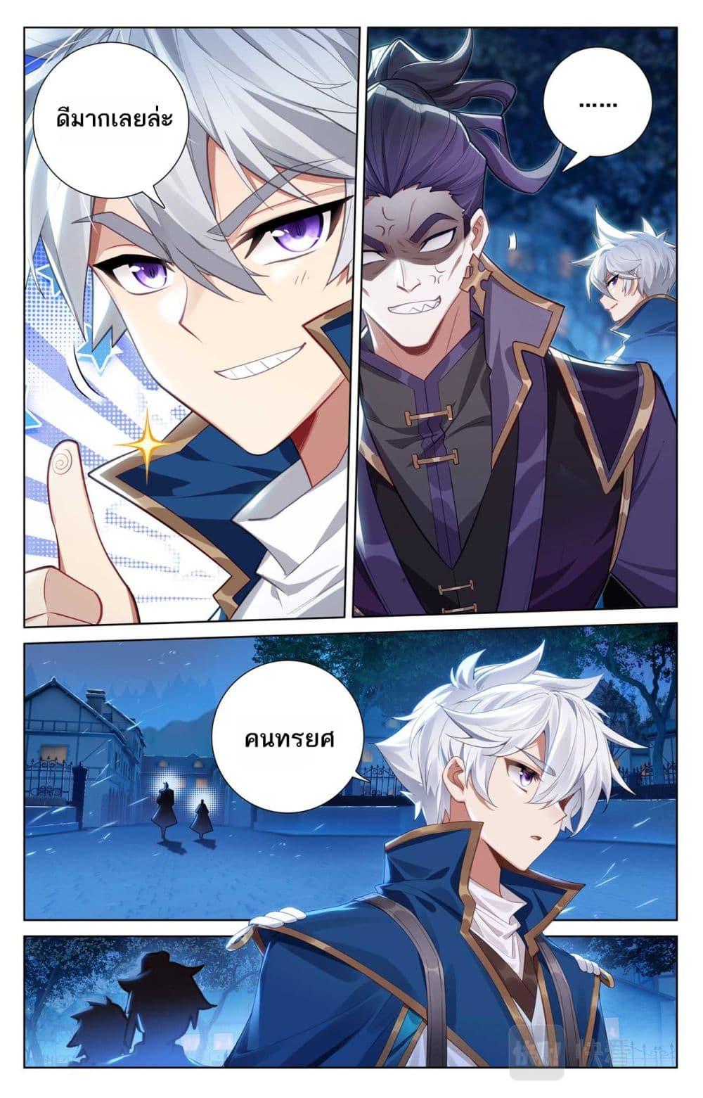 Manga-lc-com อ่านมังงะ อ่านการ์ตูน ออนไลน์ ฟรี Absolute Resonance ตอนที่ 1 2 3 4 5 6 7 8 9 10 11 12 13 14 ฟรี ไม่มีโฆษณา Manga-lc - อ่าน มังงะ อ่าน การ์ตูน ออนไลน์ อ่านมังงะ ฟรี