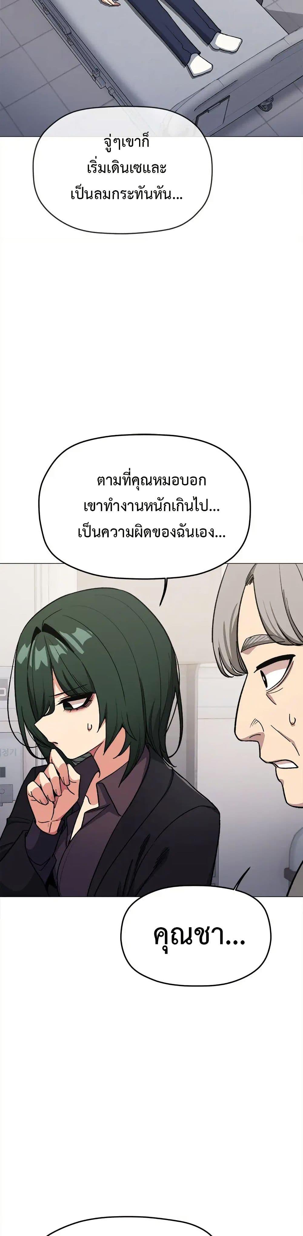Doujin-Lc- อ่าน โดจิน มังฮวา เกาหลี ญี่ปุ่น จีน แปลไทย Stop Smoking ตอนที่ 1 2 3 4 5 6 7 8 9 10 11 12 13 14 ฟรี ไม่มีโฆษณา อ่าน โดจิน Manhwa เกาหลี ญี่ปุ่น จีน เรามีครบ คัดมาให้เน้นๆ โดจิน 18+ รับประกันความฟินโดย  Doujin Lc