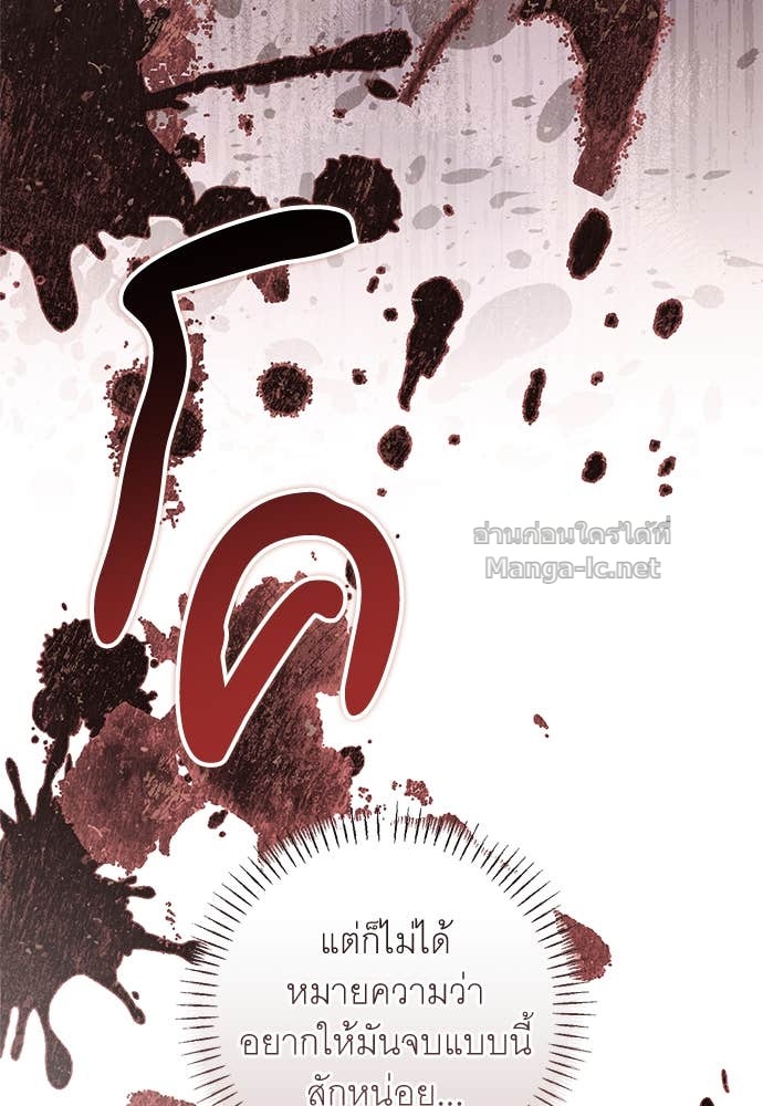 Doujin-Lc- อ่าน โดจิน มังฮวา เกาหลี ญี่ปุ่น จีน แปลไทย อยากได้ ก็เอาไป ตอนที่ 1 2 3 4 5 6 7 8 9 10 11 12 13 14 ฟรี ไม่มีโฆษณา อ่าน โดจิน Manhwa เกาหลี ญี่ปุ่น จีน เรามีครบ คัดมาให้เน้นๆ โดจิน 18+ รับประกันความฟินโดย Doujin Lc