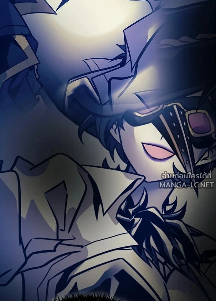 Villain to kill ตอนที่ 249 รูปที่ 58
