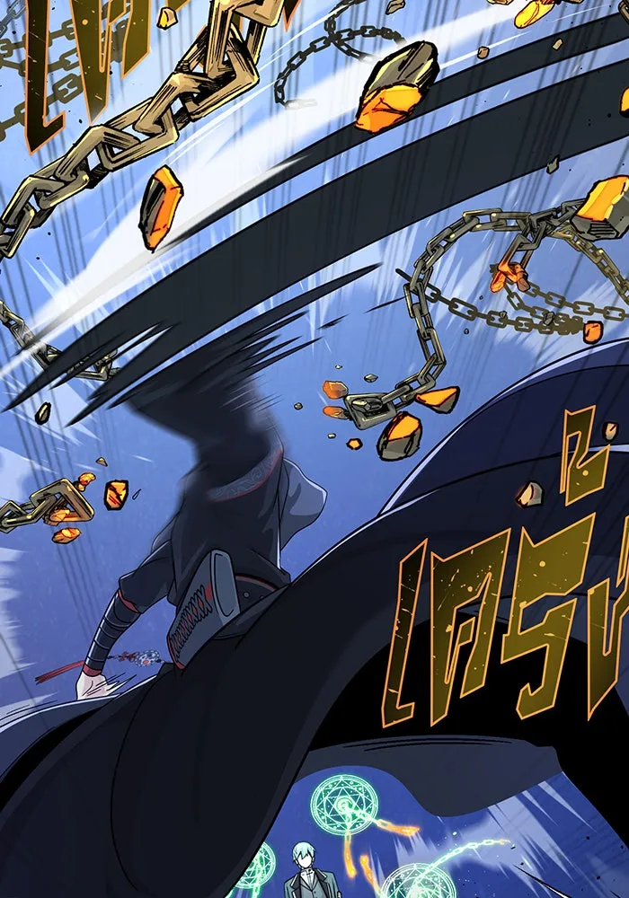 จอมเวทเกิดใหม่ในรอบ 66666 ปี ตอนที่ 103 รูปที่ 59