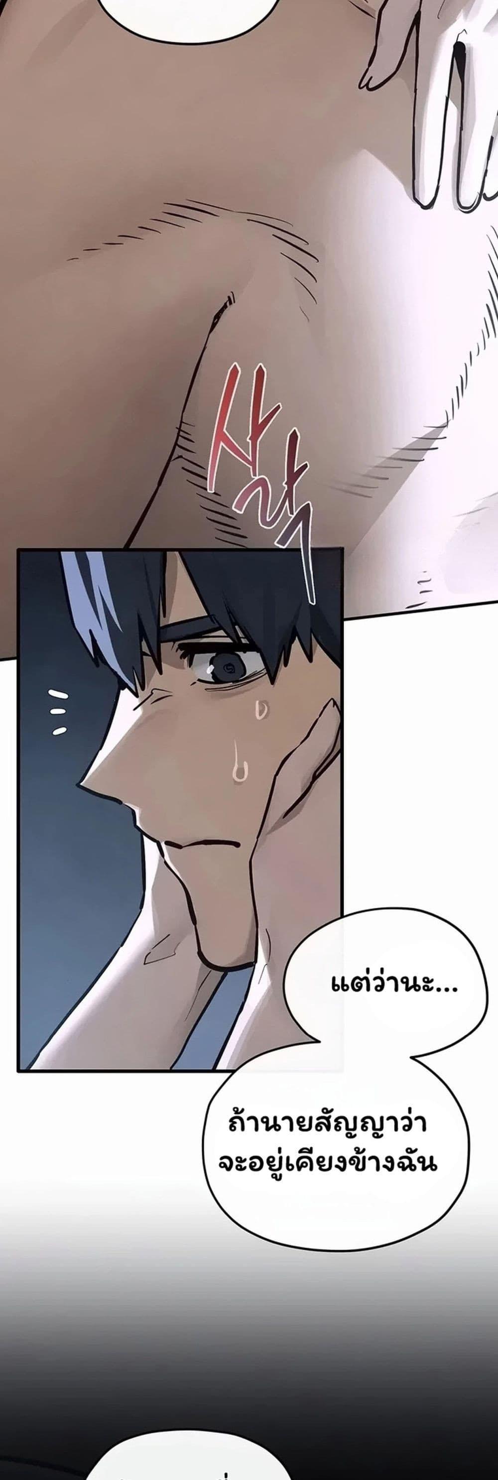 Doujin-Lc- อ่าน โดจิน มังฮวา เกาหลี ญี่ปุ่น จีน แปลไทย Moby Dick ตอนที่ 1 2 3 4 5 6 7 8 9 10 11 12 13 14 ฟรี ไม่มีโฆษณา อ่าน โดจิน Manhwa เกาหลี ญี่ปุ่น จีน เรามีครบ คัดมาให้เน้นๆ โดจิน 18+ รับประกันความฟินโดย  Doujin Lc